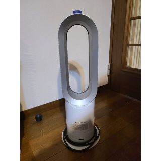 ダイソン(Dyson)のgev3c28a さん専用　Dyson　hot+cool リモコン付き　中古(電気ヒーター)