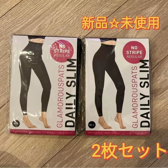特価商品 グラマラスパッツ M-L superior-quality.ru:443