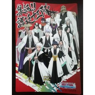 シュウエイシャ(集英社)のBLEACH アドバンス ジャンプ付録 団扇 チラシ(印刷物)