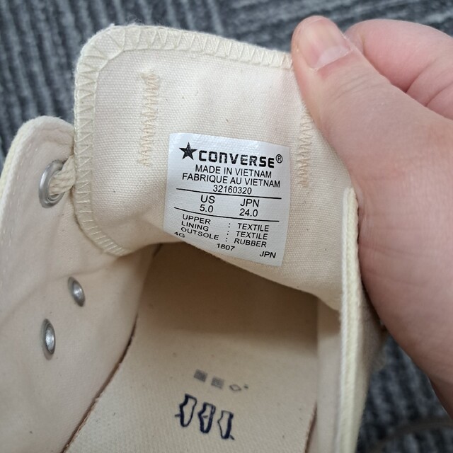 ALL STAR（CONVERSE）(オールスター)のCONVERSE　コンバース　オールスター美品 レディースの靴/シューズ(スニーカー)の商品写真