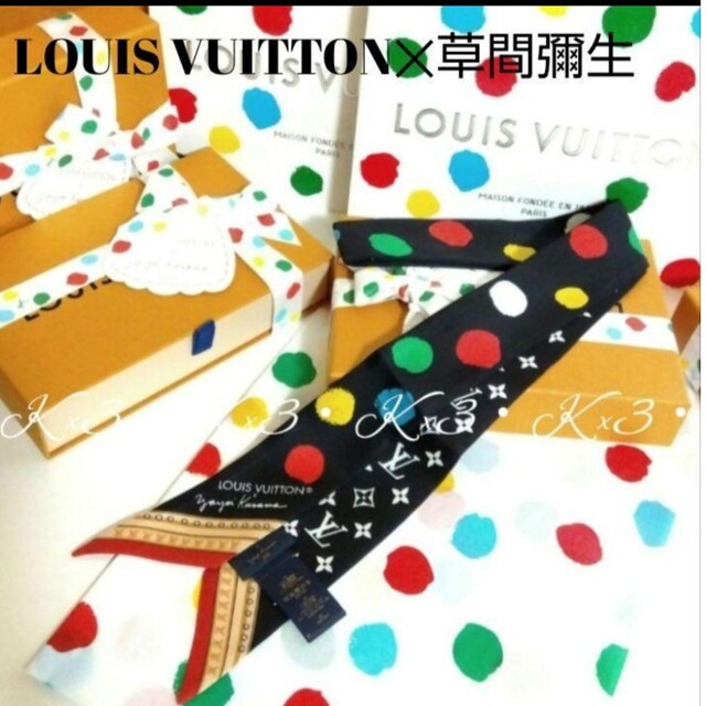 LOUIS VUITTON バンドー・ペインティッド ドット