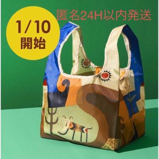 カルディ(KALDI)のカルディ　非売品　オリジナル　エコバッグ　匿名発送(エコバッグ)