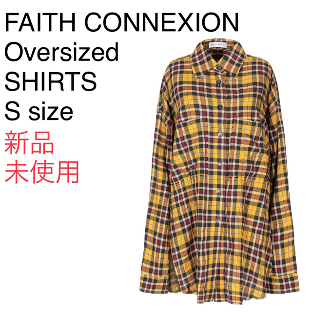 Balenciaga - 新品 FAITH CONNEXION タータンチェック オーバーサイズ ...