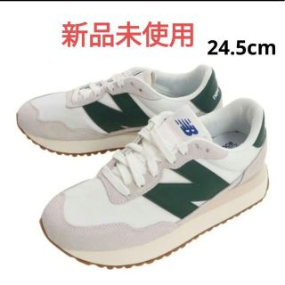 ニューバランス(New Balance)のニューバランス  MS 237 RF D 24.5cm(スニーカー)