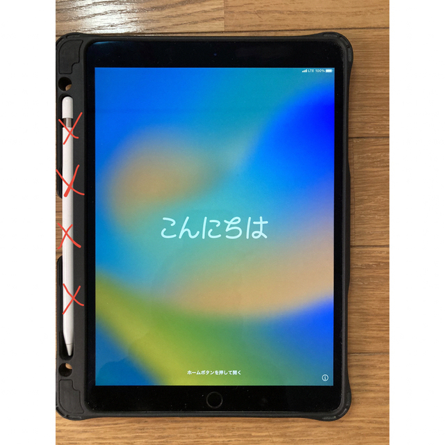 Apple - iPad Air (第3世代)10.5インチ 256GB スペースグレーの+