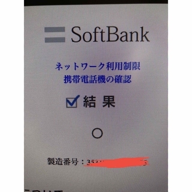 iPad Air (第3世代)10.5インチ 256GB スペースグレー iPad Air (第3世代)10.5インチ 256GB スペースグレー