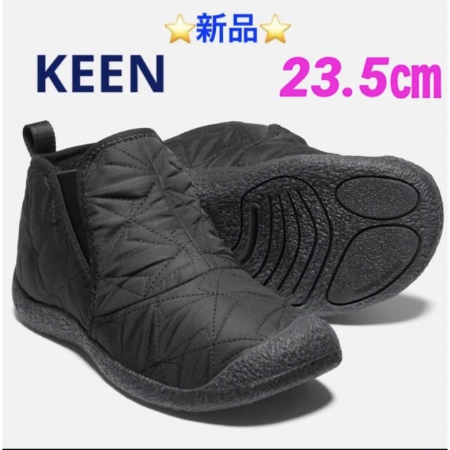 ⭐️新品⭐️ KEEN HOWSER ANKLE BOOT 23.5㎝ | フリマアプリ ラクマ