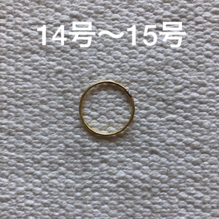 ハンドメイド　鍛金　真鍮　指輪　リング　細め　極細　14号　15号(リング(指輪))