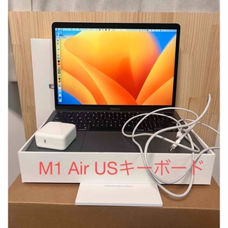 マック(Mac (Apple))のMacBook Air (M1) 8GB/256GB/USキー(ノートPC)