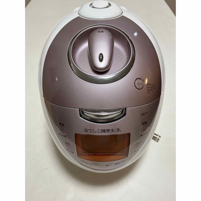 炊飯器 なでしこ健康生活(超高圧発芽玄米炊飯器) | tradexautomotive.com