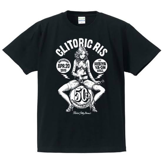 クリトリック・リス ロッキン・ジェリー・ビーン Tシャツ Mサイズ | フリマアプリ ラクマ