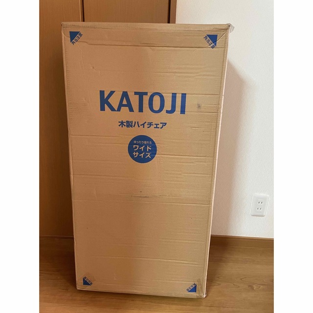 KATOJI(カトージ)の新品　カトージ　KATOJI 木製ワイドハイチェア　ステップ切り替え　ナチュラル キッズ/ベビー/マタニティの寝具/家具(その他)の商品写真