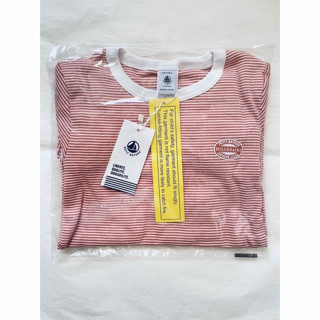 PETIT BATEAU(プチバトー)の新品 タグ付き プチバトー 8ans オーガニック プリント 長袖 パジャマ キッズ/ベビー/マタニティのキッズ服女の子用(90cm~)(その他)の商品写真