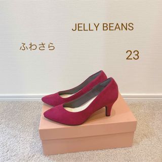 ジェリービーンズ(JELLY BEANS)のJELLY BEANS  ジェリービーンズ(ハイヒール/パンプス)