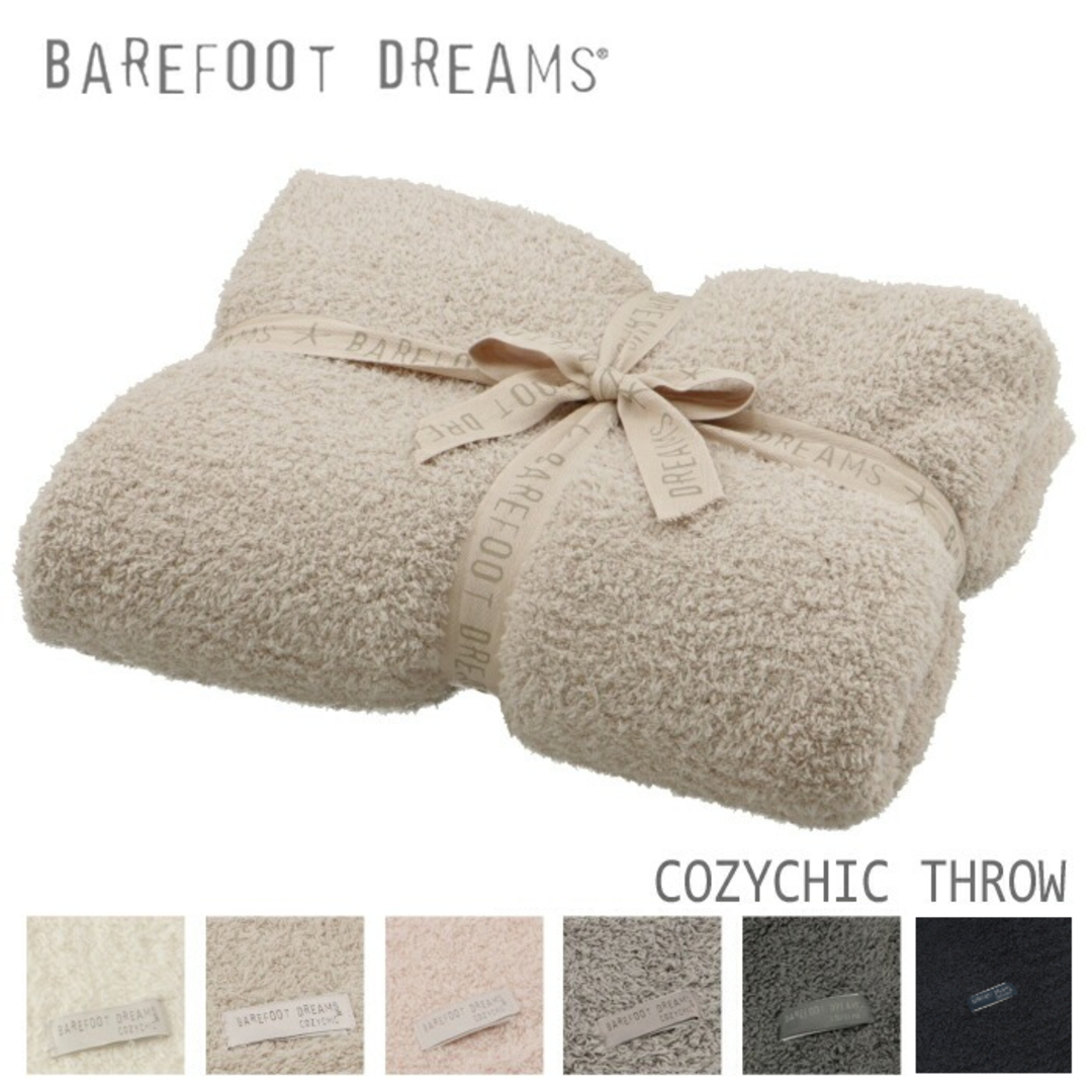 BAREFOOT DREAMS(ベアフットドリームス)のベアフット ドリームス BAREFOOT DREAMS ブランケット COZYCHIC THROW 無地 ADULT THROW 503 シングルセミダブル  B503 0001  キッズ/ベビー/マタニティのこども用ファッション小物(おくるみ/ブランケット)の商品写真