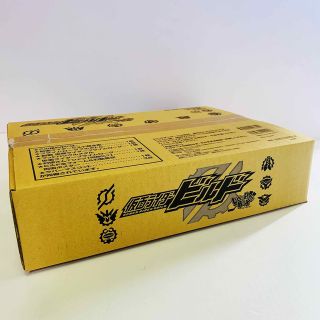 ショウガクカン(小学館)の【未開封】仮面ライダービルド超全集 特別版 ラブ& ピースBOX(特撮)