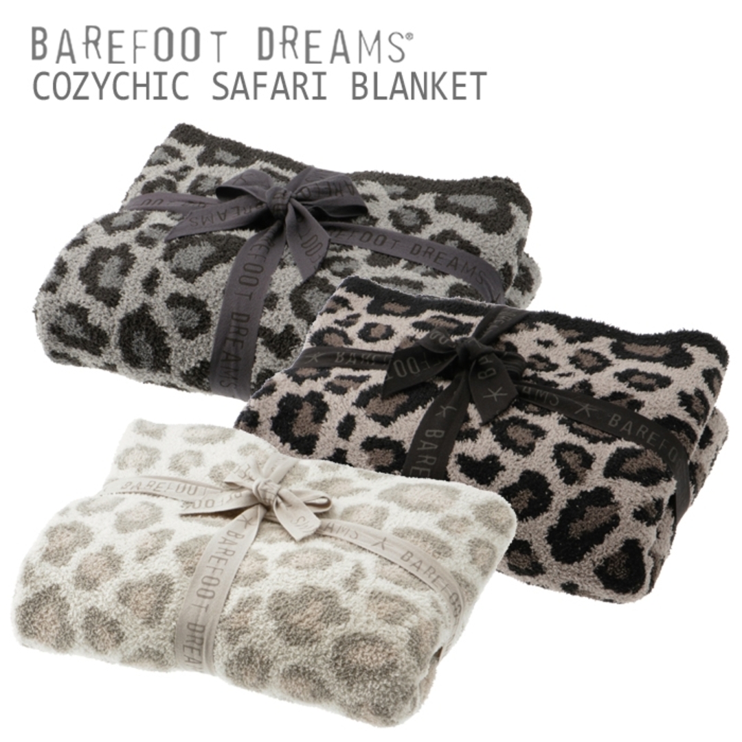 ベアフット ドリームス BAREFOOT DREAMS ブランケット COZYCHIC SAFARI BLANKET レオパード ひざ掛け  BDHCC1279 0001