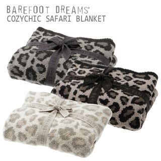 ベアフットドリームス(BAREFOOT DREAMS)のベアフット ドリームス BAREFOOT DREAMS ブランケット COZYCHIC SAFARI BLANKET レオパード ひざ掛け  BDHCC1279 0001 (おくるみ/ブランケット)