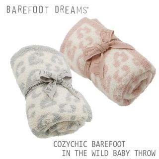 ベアフットドリームス(BAREFOOT DREAMS)のベアフット ドリームス BAREFOOT DREAMS ベビーブランケット BAREFOOT IN THE WILD THROW レオパード ギフト出産祝い おくるみ  B683 0001 (おくるみ/ブランケット)