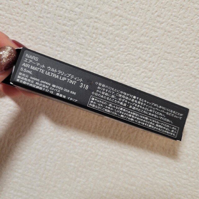 NARS(ナーズ)のエアーマット　ウルトラリップティント 318ソフトローズ コスメ/美容のベースメイク/化粧品(口紅)の商品写真