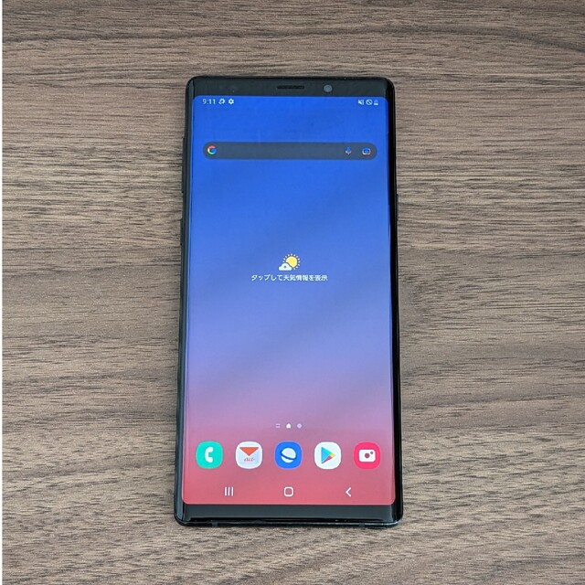 Galaxy Note9