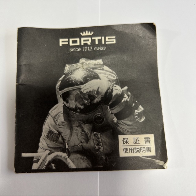 FORTIS フォルティス コスモノート2000年製 レマニア5100自動 巻き