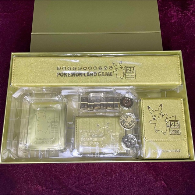 未使用　25th anniversary golden box サプライ