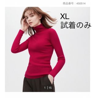 ユニクロ(UNIQLO)のUNIQLO エクストラファインメリノリブタートルネックセーター(ニット/セーター)