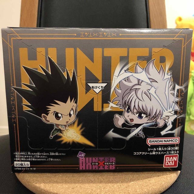 【未開封】にふぉるめーしょん　HUNTER×HUNTER ウエハース　第二弾