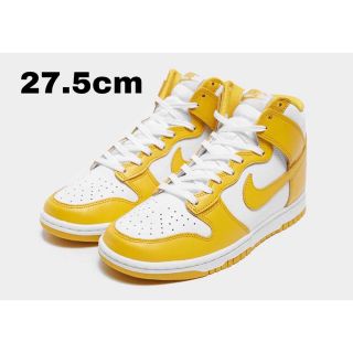 ナイキ(NIKE)のナイキ ウィメンズ ダンク ハイ ダークサルファ　新品　27.5cm NIKE(スニーカー)