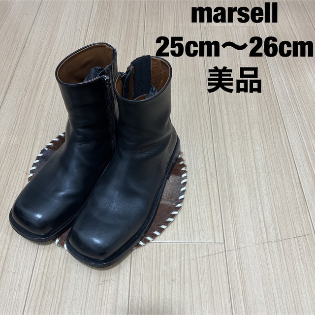 marsell マルセル スクエアブーツ