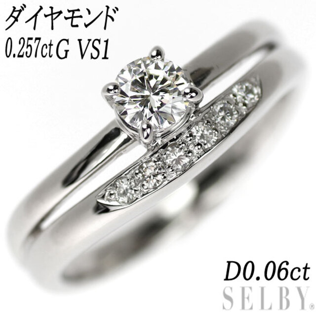 売り切り御免！】 Pt900 ダイヤモンド リング 0.257ct G VS1 D0.06ct ...