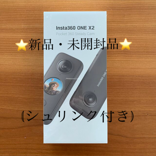 ⭐️新品・未開封⭐️360°カメラ　Insta360 ONE X2