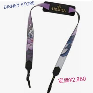 ディズニー(Disney)の★DISNEY Store ネット完売 定価2,860円 アースラ ストラップ(キャラクターグッズ)