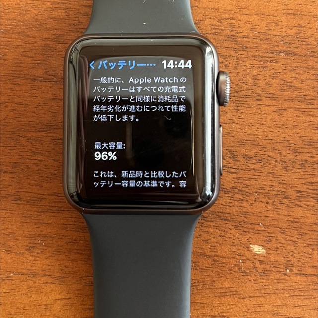 Apple Watch Series 3 38mm アルミニウムケース 最新な shop