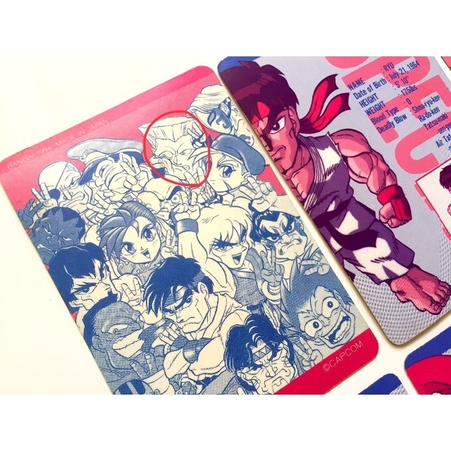 CAPCOM - 【スーパーストリートファイターⅡ 】トレカ13枚セット CAPCOM - 【スーパーストリートファイターⅡ 】トレカ13枚セット