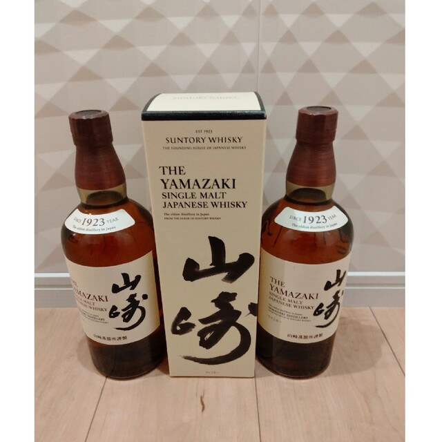 山崎シングルモルトウイスキー 山崎 700ml 3本セット酒