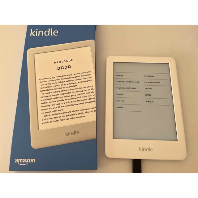 Kindle フロントライト搭載 Wi-Fi 8GB ホワイト 電子書籍リーダー