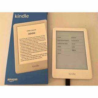 Kindle フロントライト搭載 Wi-Fi 8GB ホワイト 電子書籍リーダー(電子ブックリーダー)