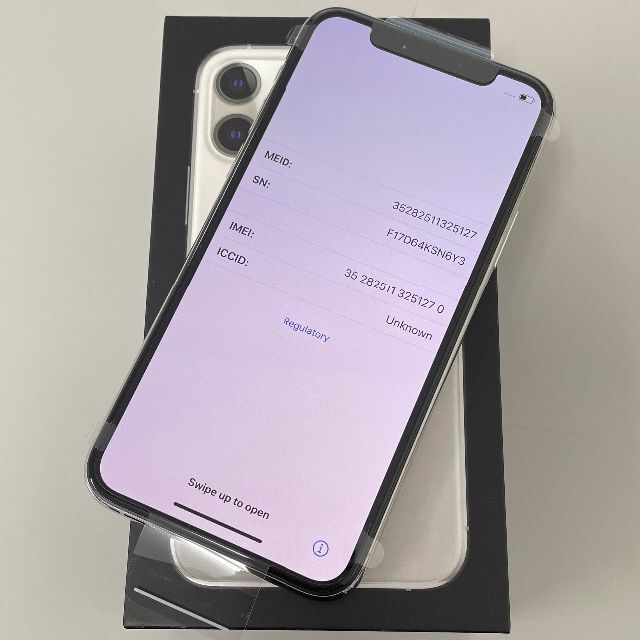 Simフリー iPhone 11Pro 64GBスマホ/家電/カメラ