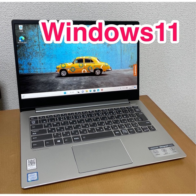 Lenovo(レノボ)のIdeapad 530S Windows11 モバイルノートパソコン スマホ/家電/カメラのPC/タブレット(ノートPC)の商品写真