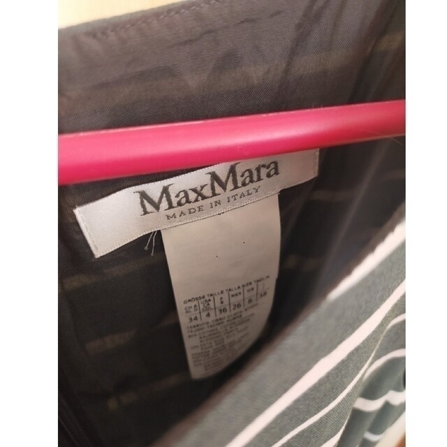 Max Mara(マックスマーラ)のマックスマーラ　ワンピース レディースのワンピース(ひざ丈ワンピース)の商品写真