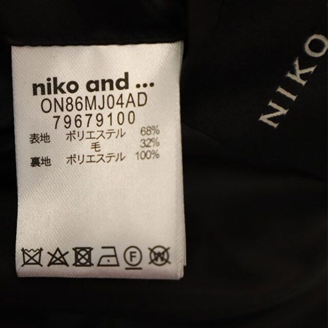 niko and...(ニコアンド)のニコアンド ステンカラー コート 3 ネイビー NIKO AND... メンズ 【中古】  【230111】 メンズのジャケット/アウター(ダッフルコート)の商品写真