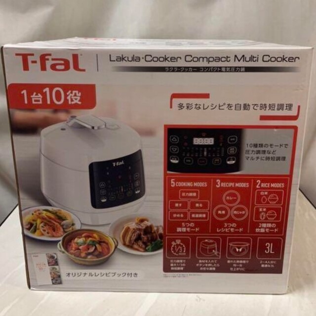 調理機器T-fal ラクラ・クッカー 電気圧力鍋 ティファール ラクラクッカー