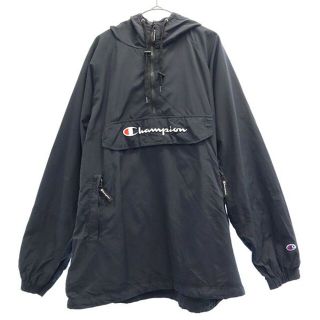 チャンピオン(Champion)のチャンピオン ナイロン プルオーバー ジャケット XL ブラック×ネイビー Champion メンズ 【中古】  【230111】(ダッフルコート)