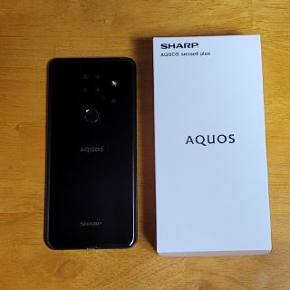 アクオス(AQUOS)のAQUOS  sense 4 plus(スマートフォン本体)