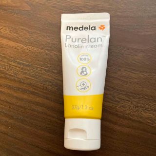 メデラ(medela)のメデラ　ピュアレーン100  37g(その他)