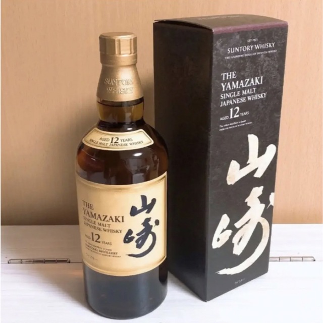 新品 山崎 12年 700ml 正規品