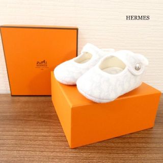 ピンク・ブルー 未使用 エルメス 総柄 ファブリック ファースト