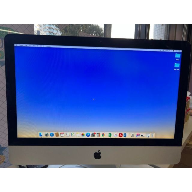 iMac 21.5inch i7 8GB 1.12TB fusion 2013 | businessicb.com.br